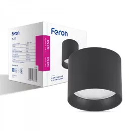 Світильник Feron HL353 GX53 чорний