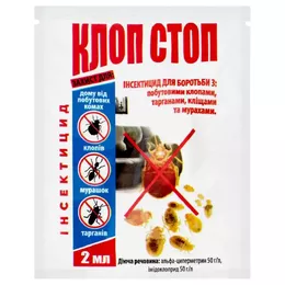 Порошок від тарганів та мурах клоп стоп 24106