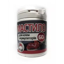 Мастило для клем акумуляторів